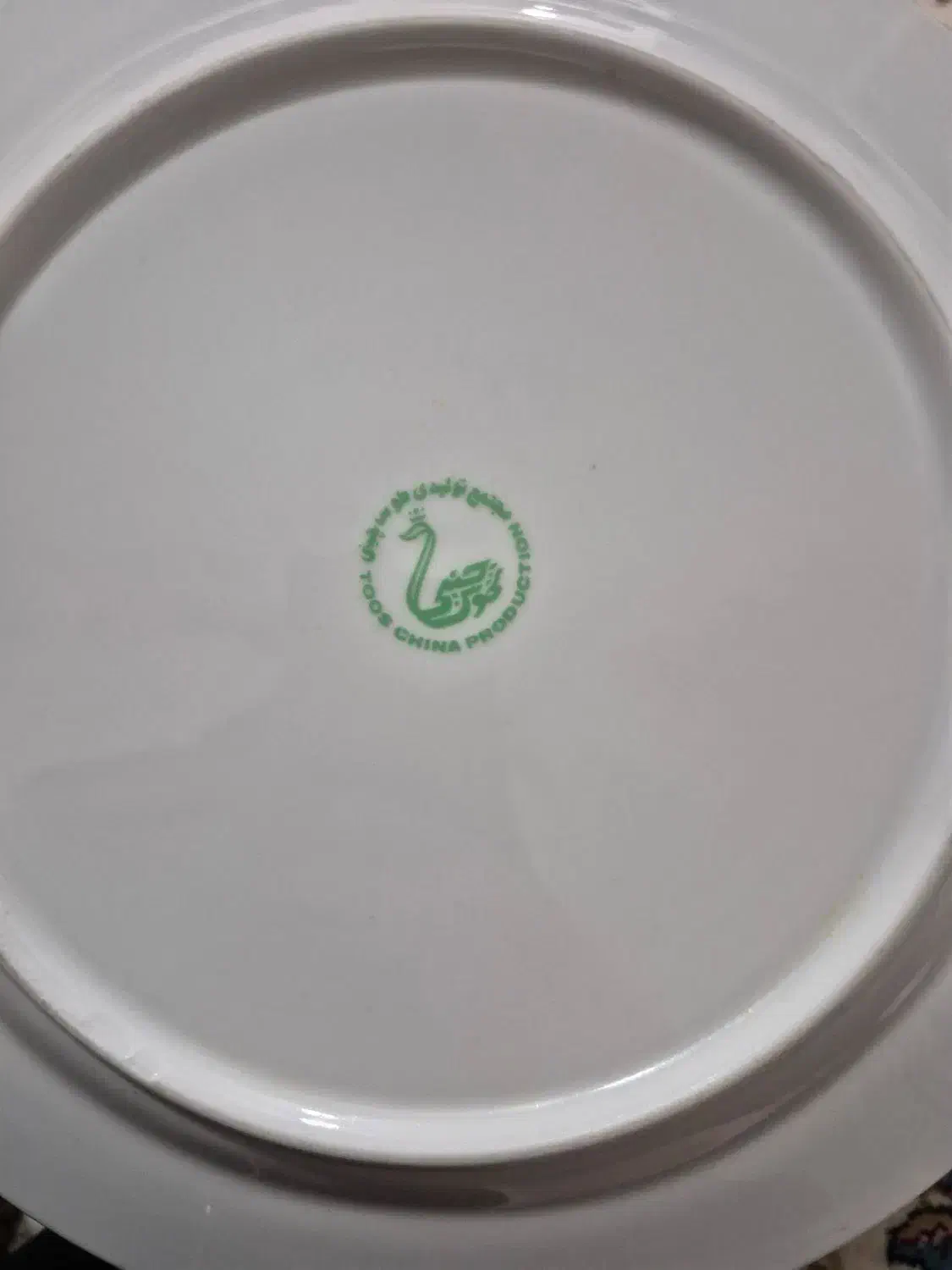 ۱۶عدد بشقاب و۴عدیس بزرگ چینی گلسرخی|ظروف سرو و پذیرایی|مسجد سلیمان, |دیوار