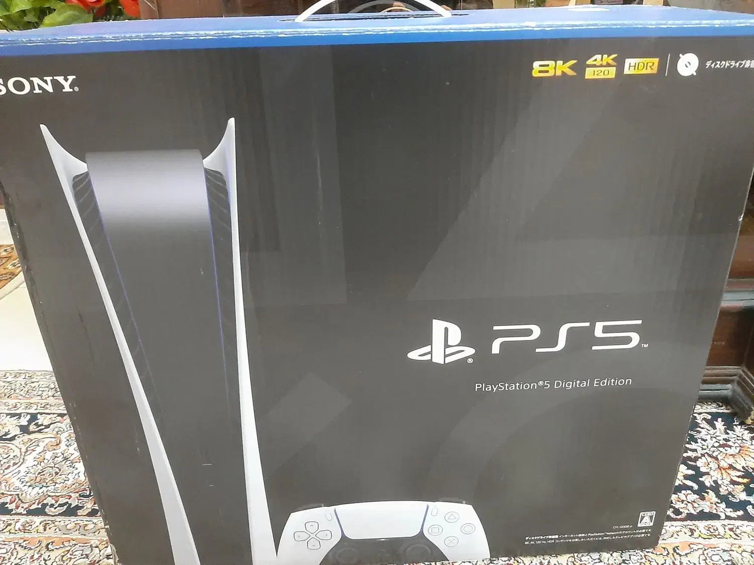 ps5 دیجیتال ۲ دسته|کنسول، بازی ویدئویی و آنلاین|اصفهان, درب کوشک|دیوار