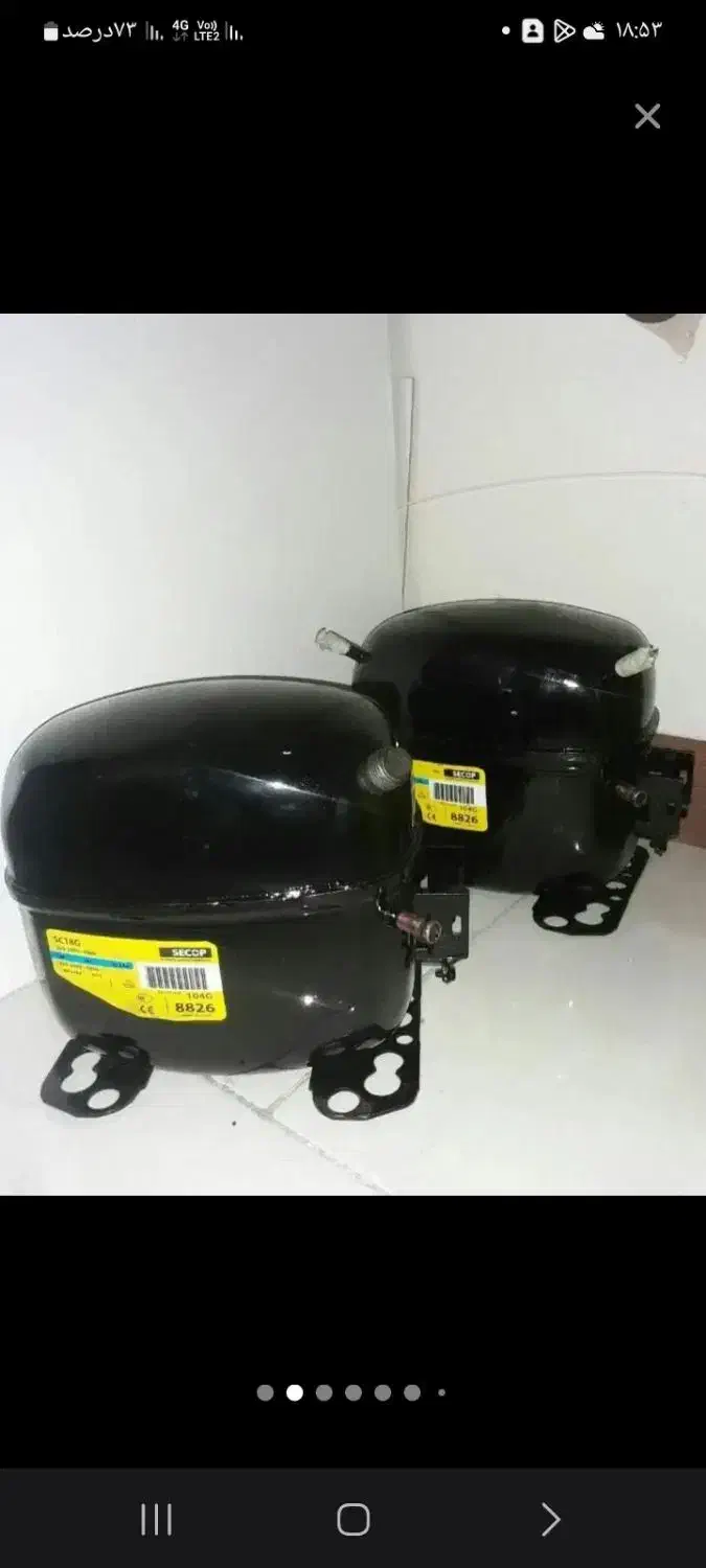 تعمیرات تخصصی یخچال فریزر شارژ گاز درمنزل|خدمات پیشه و مهارت|کردکوی, |دیوار