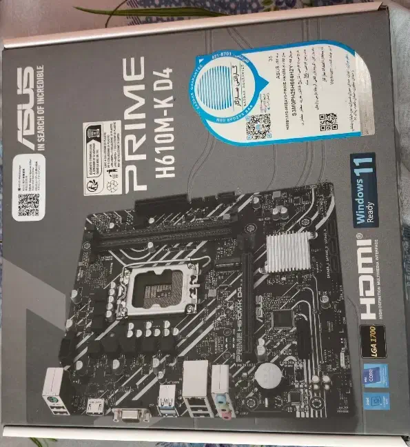 H610 M-K D4|قطعات و لوازم جانبی رایانه|رشت, فلسطین|دیوار