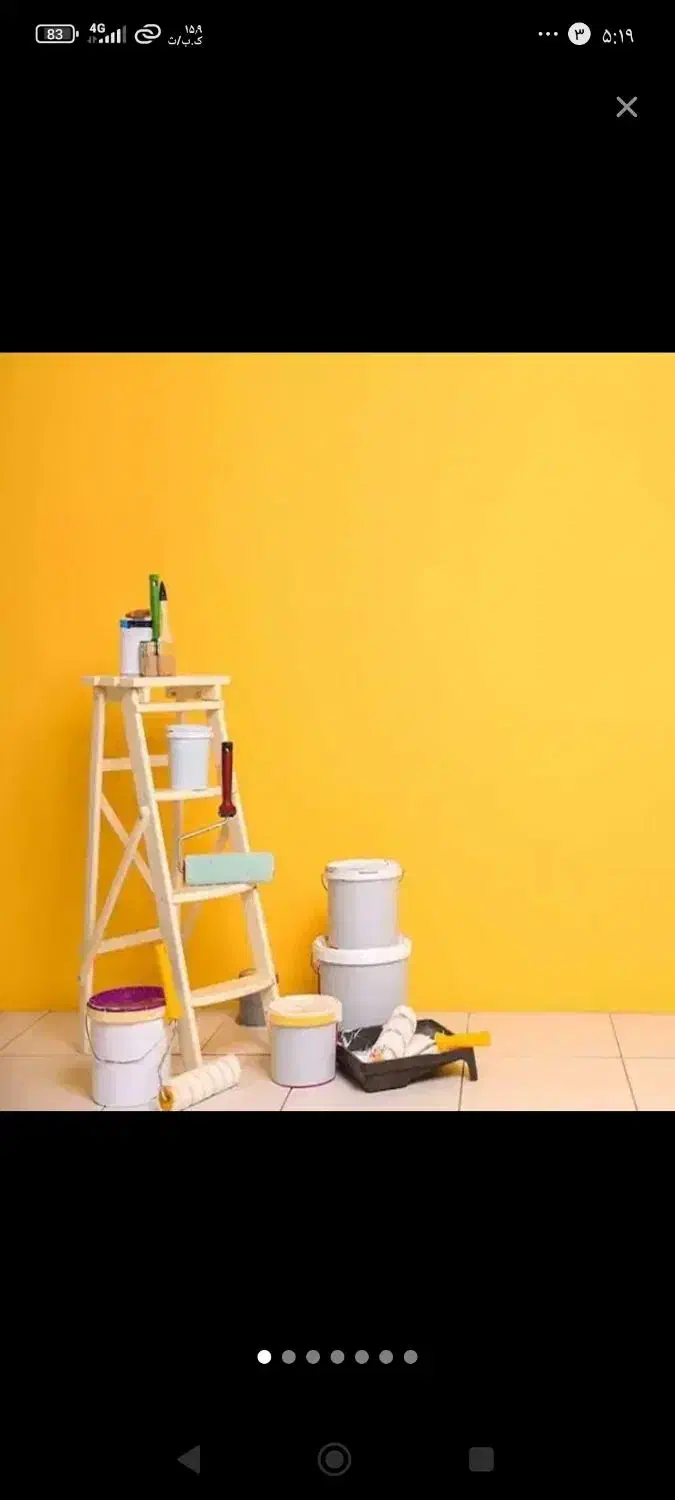 نقاشی و رنگ آمیزی ساختمان|خدمات پیشه و مهارت|اردل, |دیوار