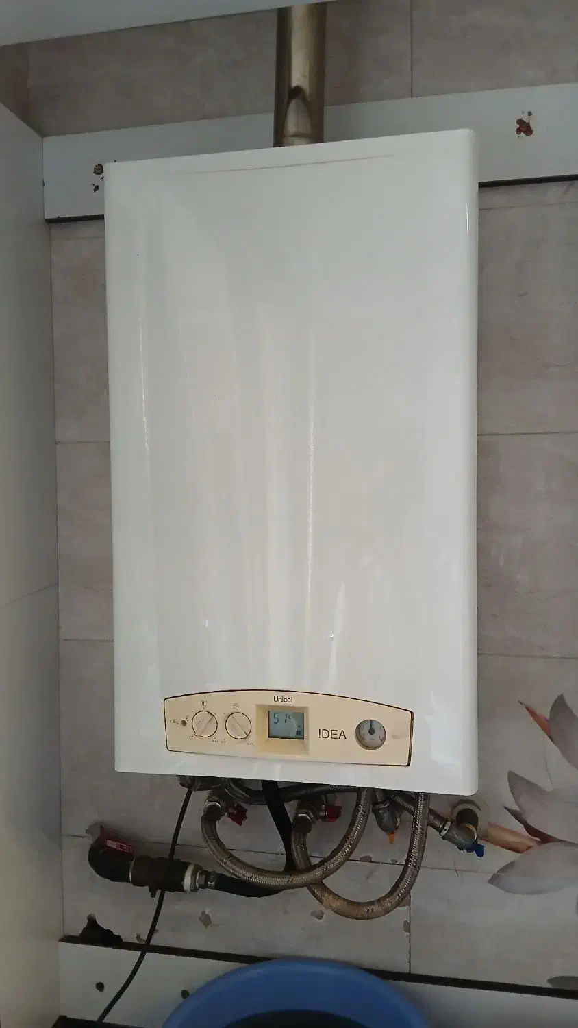 تعمیر تخصصی پکیج،آبگرمکن،لباسشویی(قهرمانی)|خدمات پیشه و مهارت|کرمانشاه, |دیوار