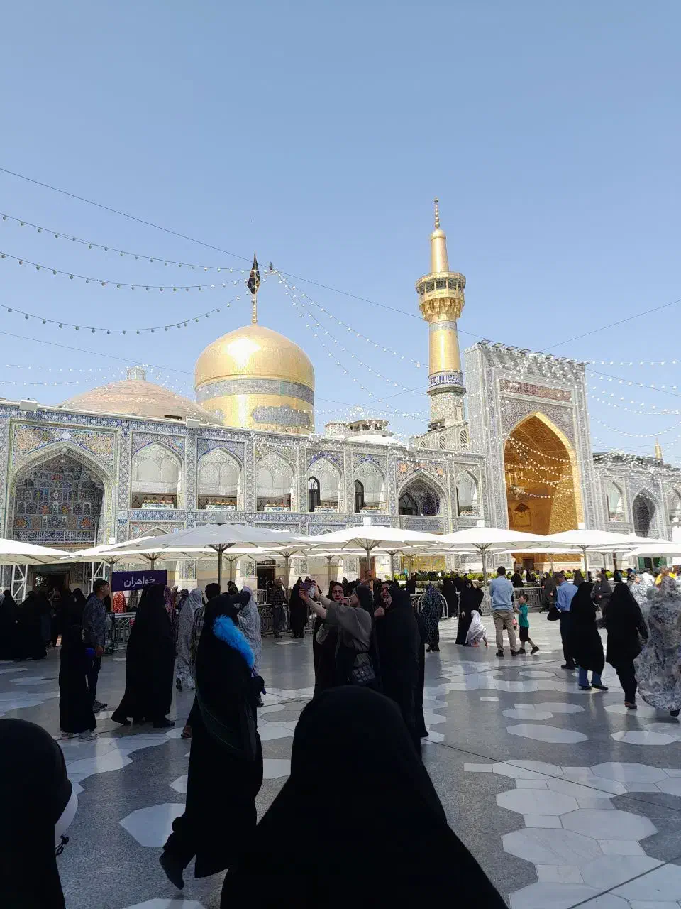 ارزانترین تور جهادی به مشهد مقدس ۵روزه|تور و چارتر|قائم‌شهر, |دیوار