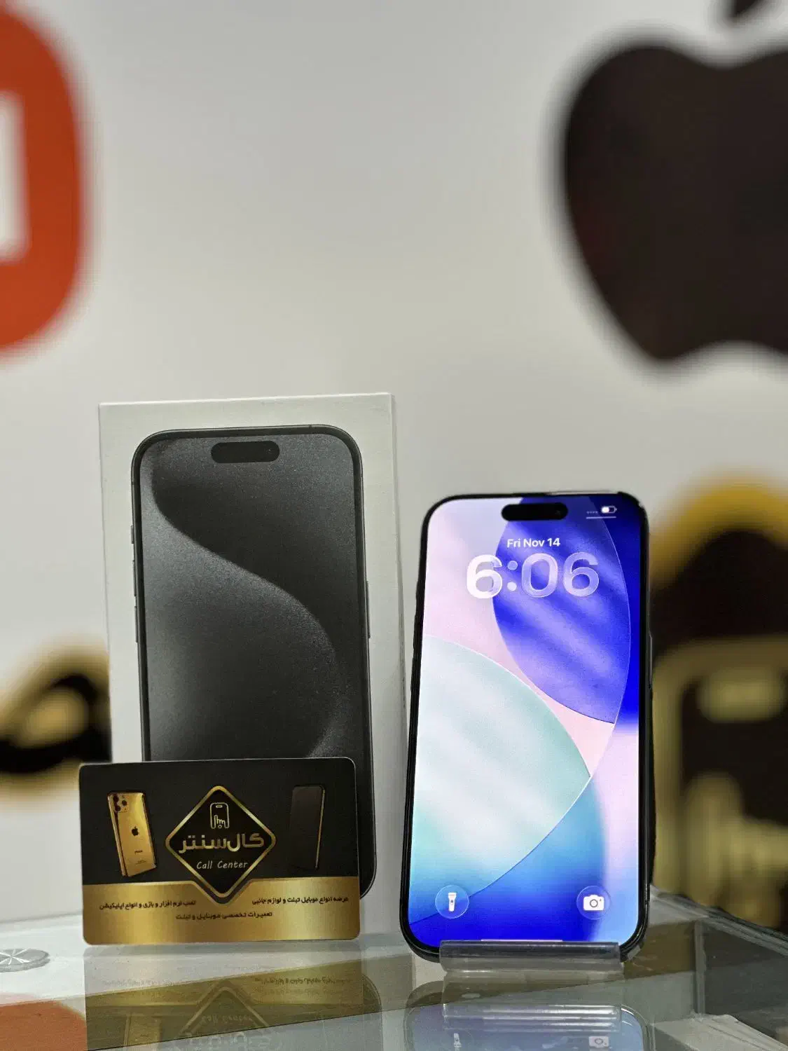 کال سنتر Apple iPhone 15 Pro (256-2sim)|موبایل|اسلام‌شهر, زرافشان|دیوار