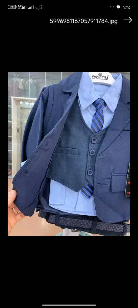 لباس کودک و نوجوان قیمت اقتصادی|کفش و لباس بچه|سیرجان, |دیوار