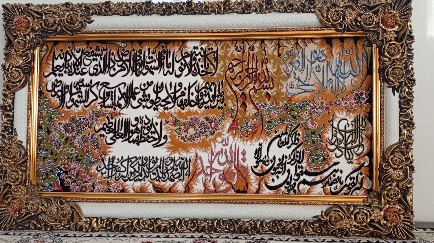 تابلو|تابلو فرش|بهار, |دیوار