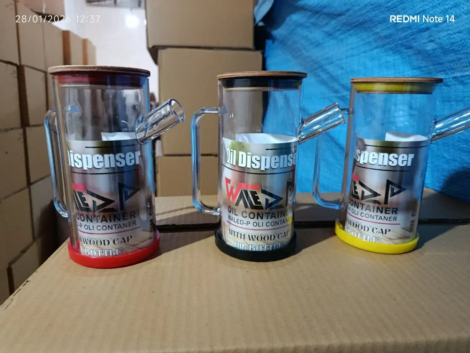 روغن ریز|ظروف نگهدارنده، پلاستیکی، یک‌بارمصرف|قیامدشت - خاورشهر, |دیوار