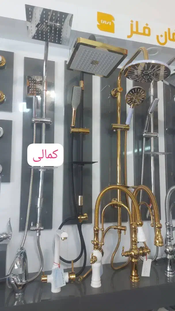 یونیورست مشکی طلایی رسوبگیر|مصالح و تجهیزات ساختمان|کرج, شاهین‌ویلا|دیوار