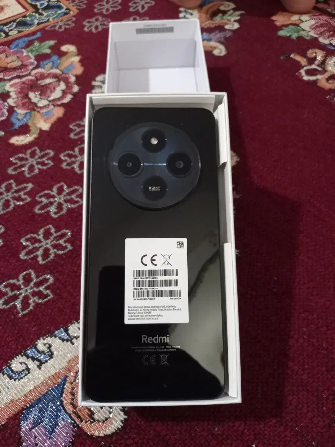 گوشی Redmi14c صفر|موبایل|خوی, |دیوار