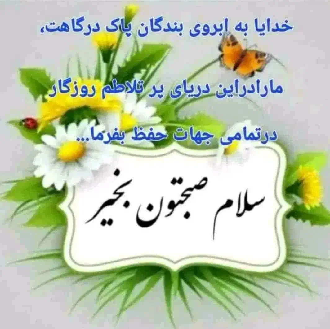 راننده|خدمات حمل و نقل|آباده, |دیوار
