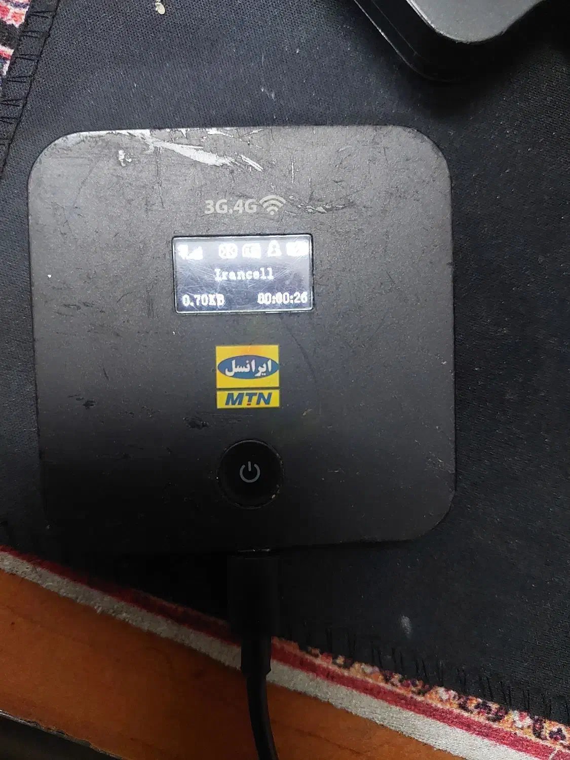 مودم جیبی 4G|مودم و تجهیزات شبکه|اندیشه, اندیشه فاز ۱|دیوار