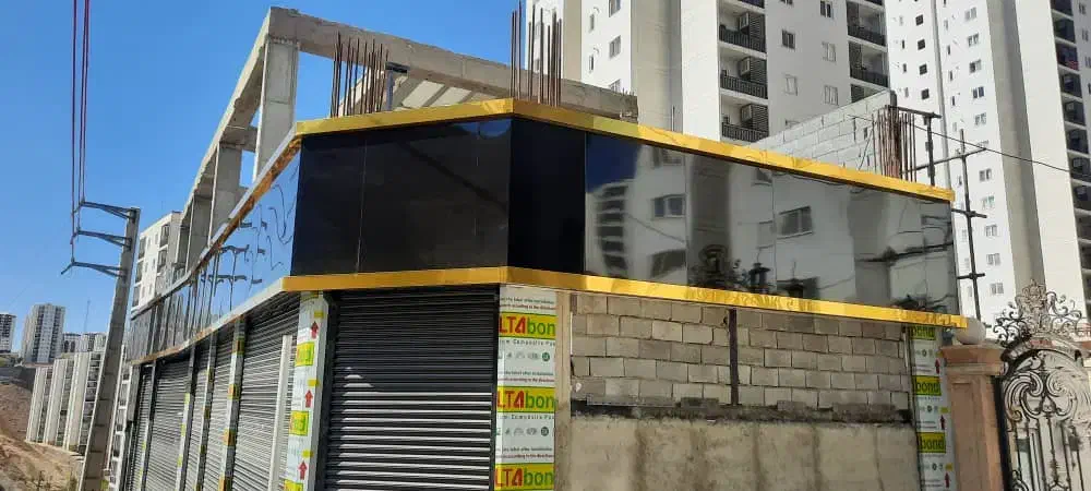 نصاب کامپوزیت|خدمات پیشه و مهارت|پردیس, فاز ۲|دیوار