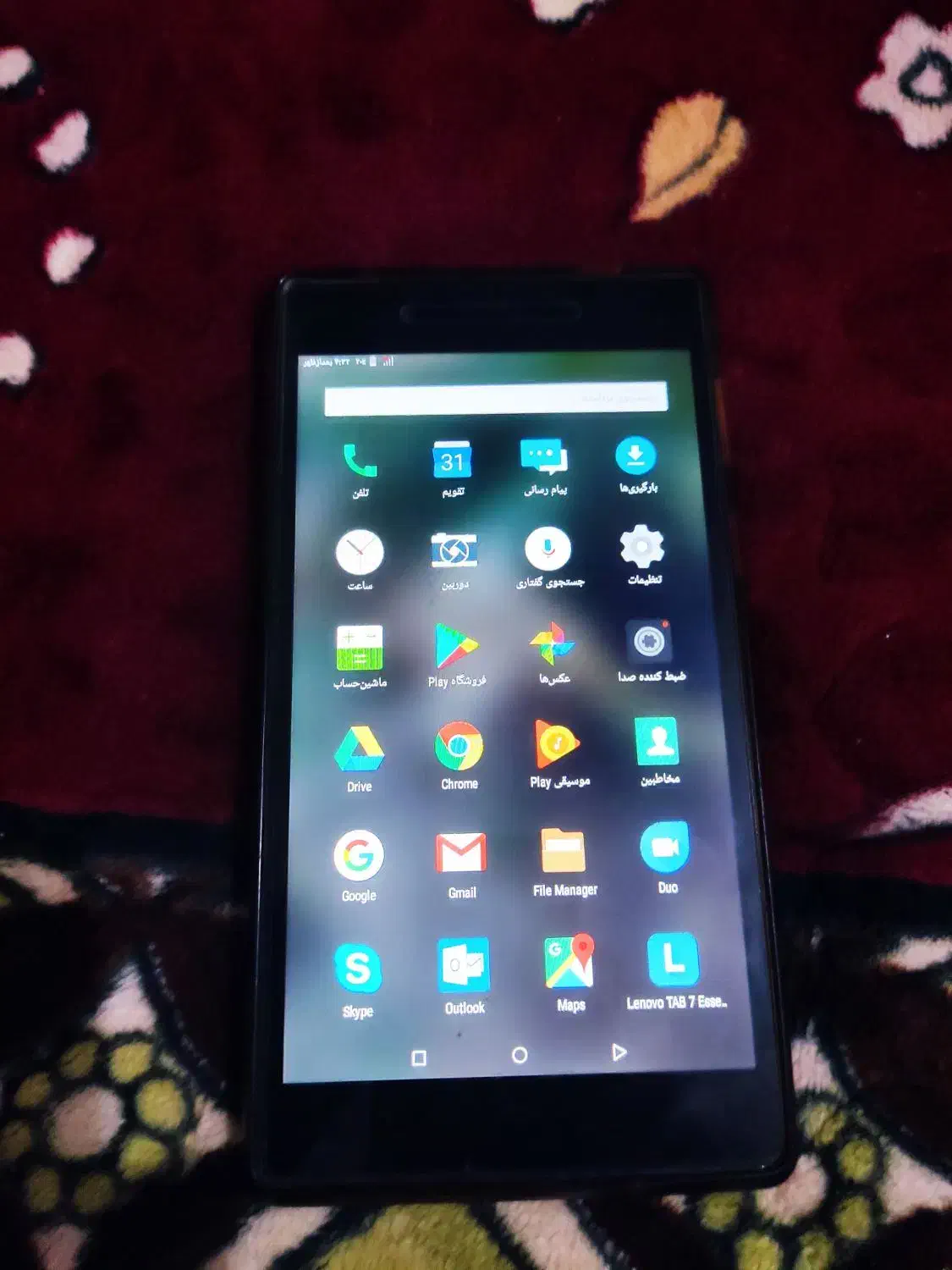 تبلت|تبلت|نورآباد ممسنی, |دیوار