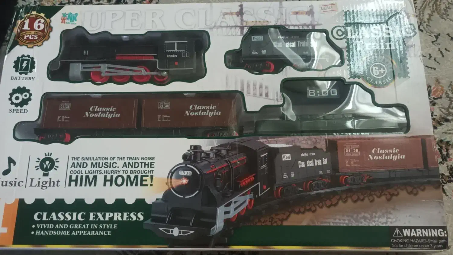 قطار دودزا|اسباببازی|تهران, یافت آباد شمالی|دیوار