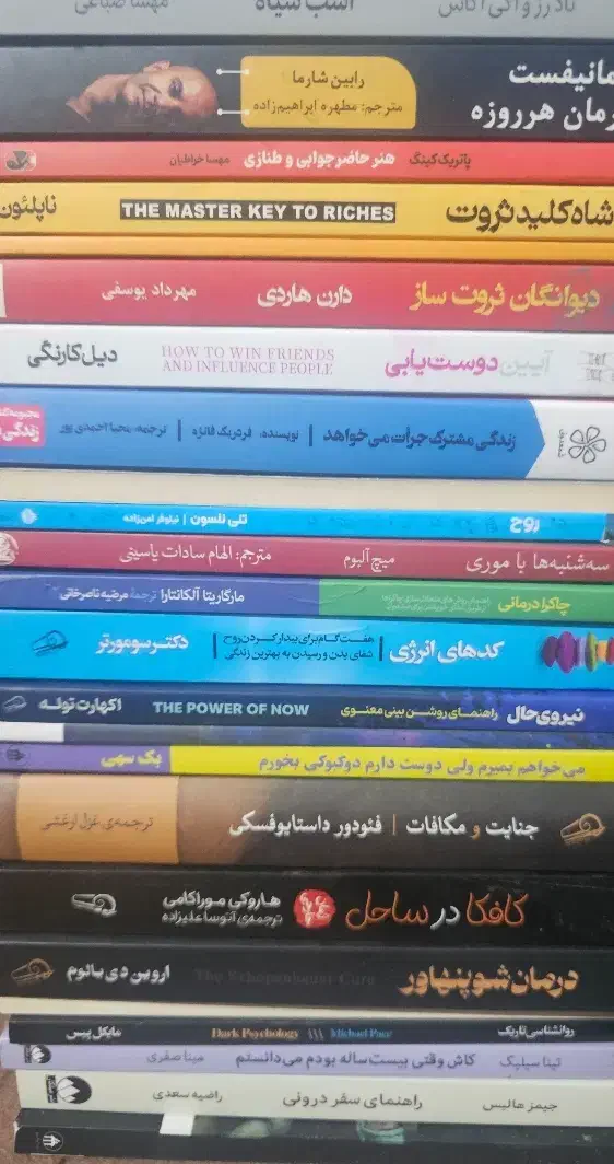 فروش فوری کتاب و رمان با تخفیف بالا|کتاب و مجله ادبی|یزد, |دیوار