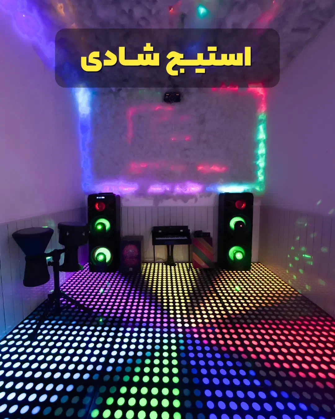 دعوت به همکاری ادمین تولید محتوا|استخدام هنری و رسانه|اهواز, گلستان|دیوار