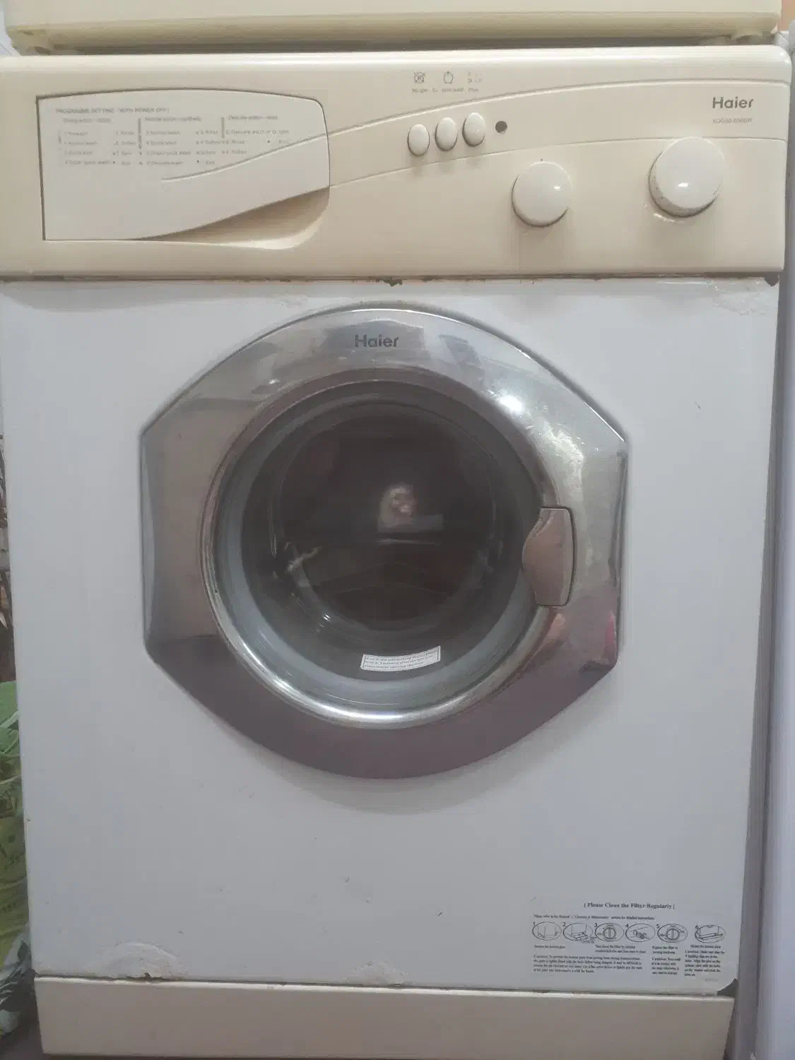 لباسشویی حایر|ماشین لباسشویی و خشک‌کن لباس|رشت, خرسندی|دیوار