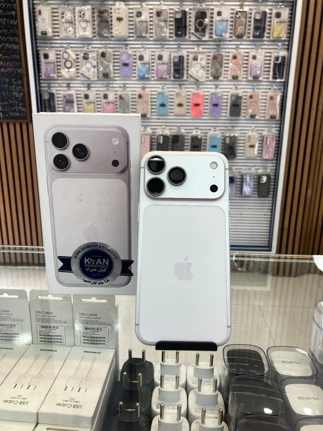 17 pro max شرکتی|موبایل|کرج, مهرویلا جنوبی|دیوار