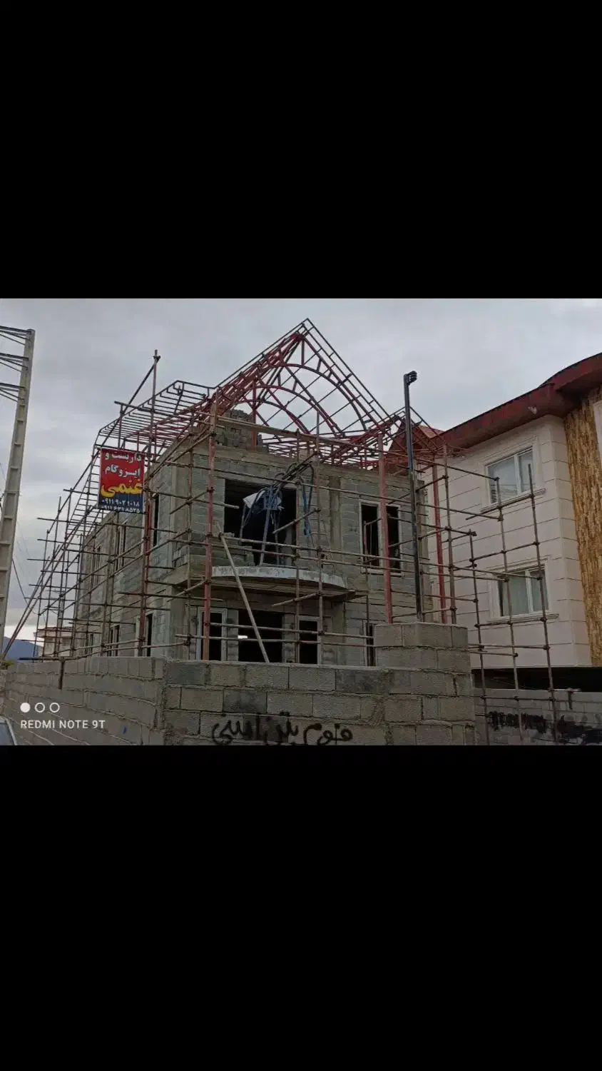 نصب و راه اندازی داربست وایزوگام|خدمات پیشه و مهارت|دالخانی, |دیوار