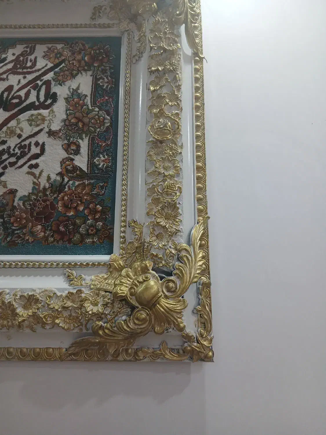 تابلو فرش|تابلو فرش|بندرعباس, |دیوار