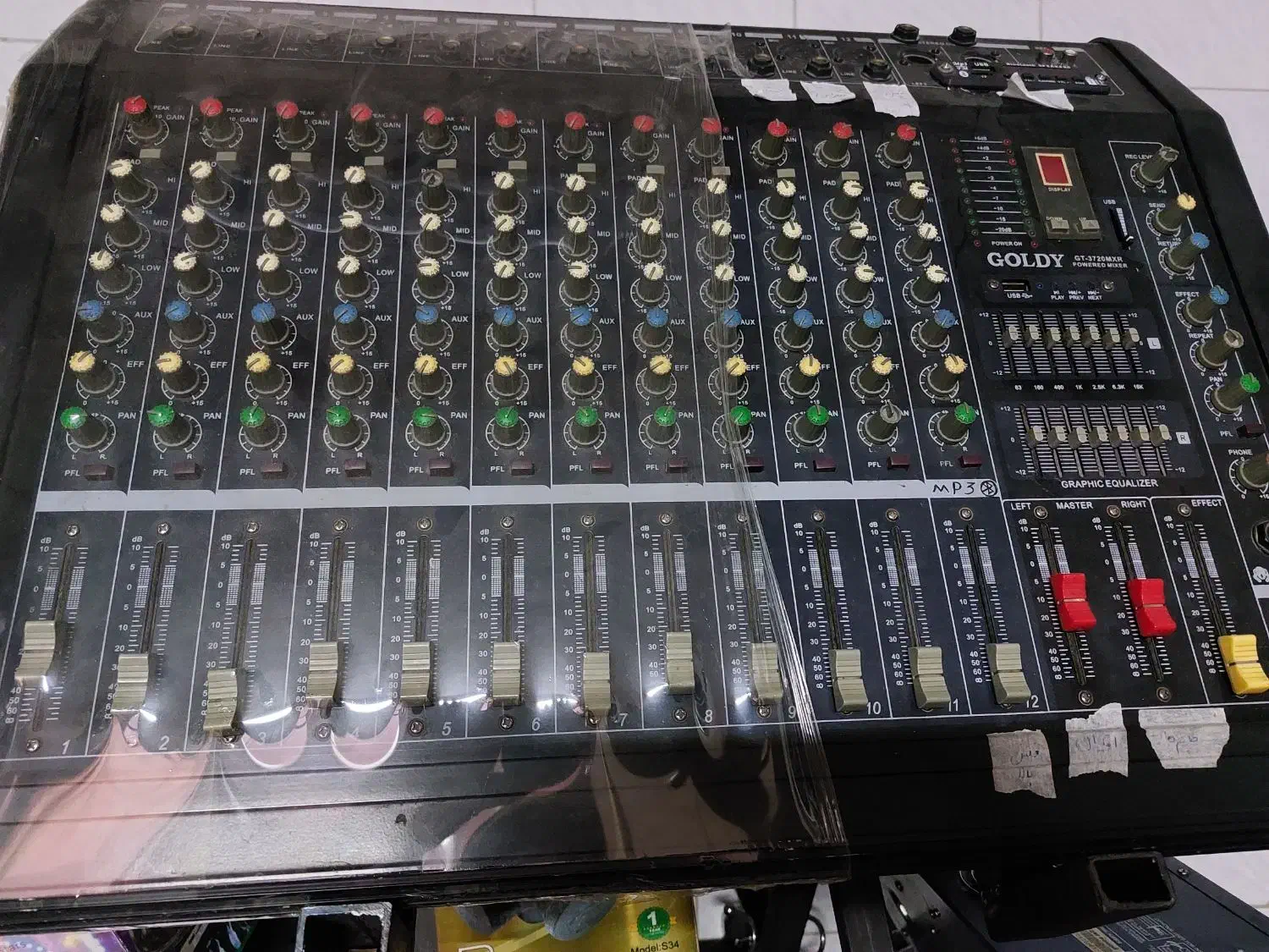 مداح وبرگزاری مراسمات ترحیم وروضه|خدمات پذیرایی، مراسم|نجفآباد, حومه نجف آباد|دیوار