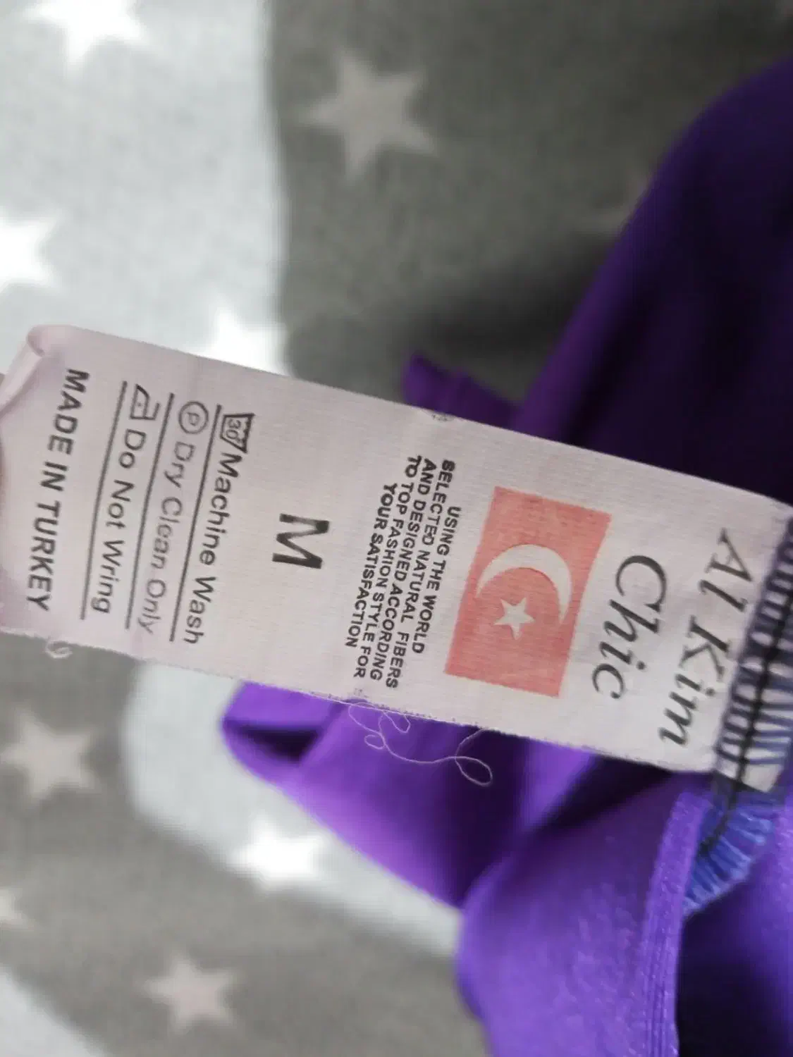 لگ باشگاهی براق کاملا نو|لباس|اردبیل, |دیوار