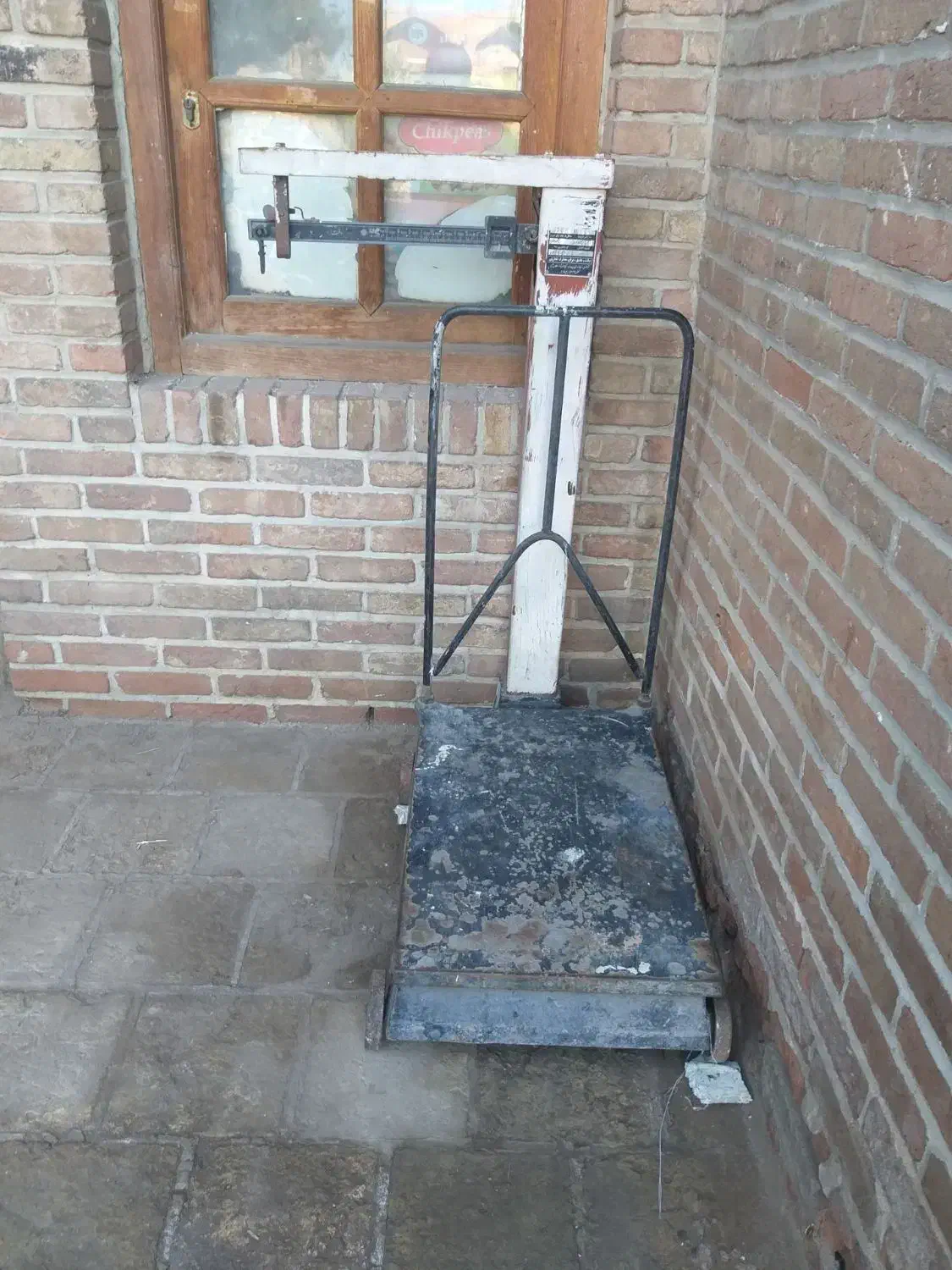 باسکول|فروشگاه و مغازه|قزوین, |دیوار