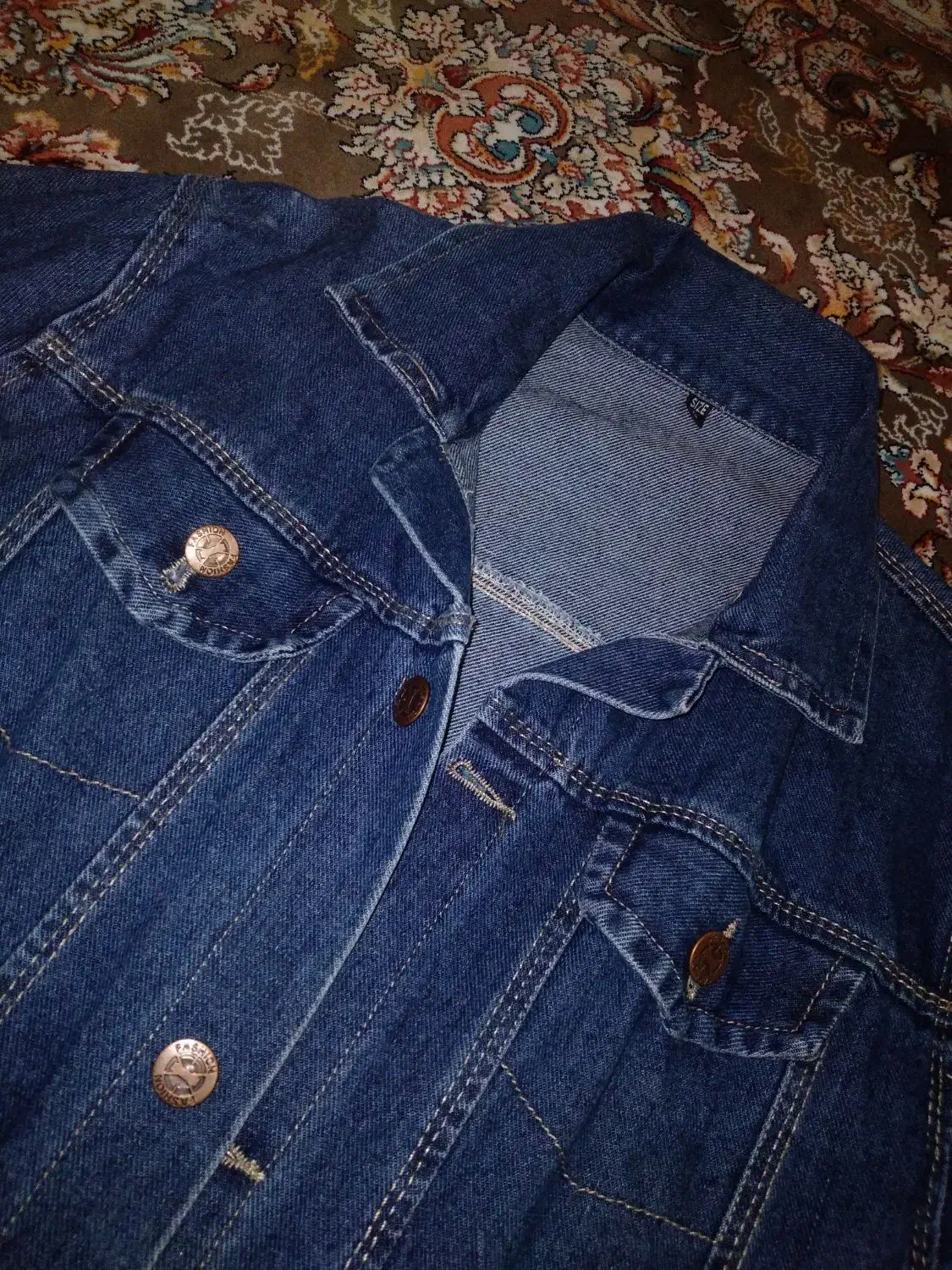 کت جین|لباس|قدس, شهر‌قدس|دیوار