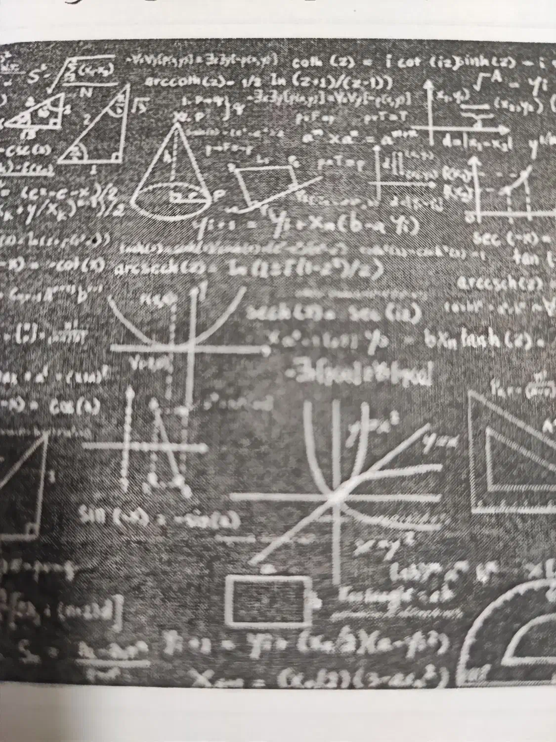 تدریس تخصصی ریاضی و هوش|خدمات آموزشی|تربتحیدریه, مظفریه|دیوار