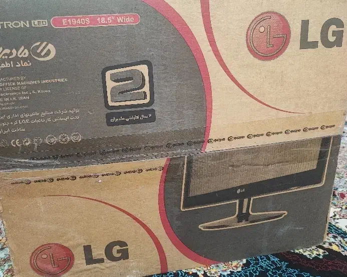 مانیتور LG flatron|قطعات و لوازم جانبی رایانه|زاهدان, |دیوار