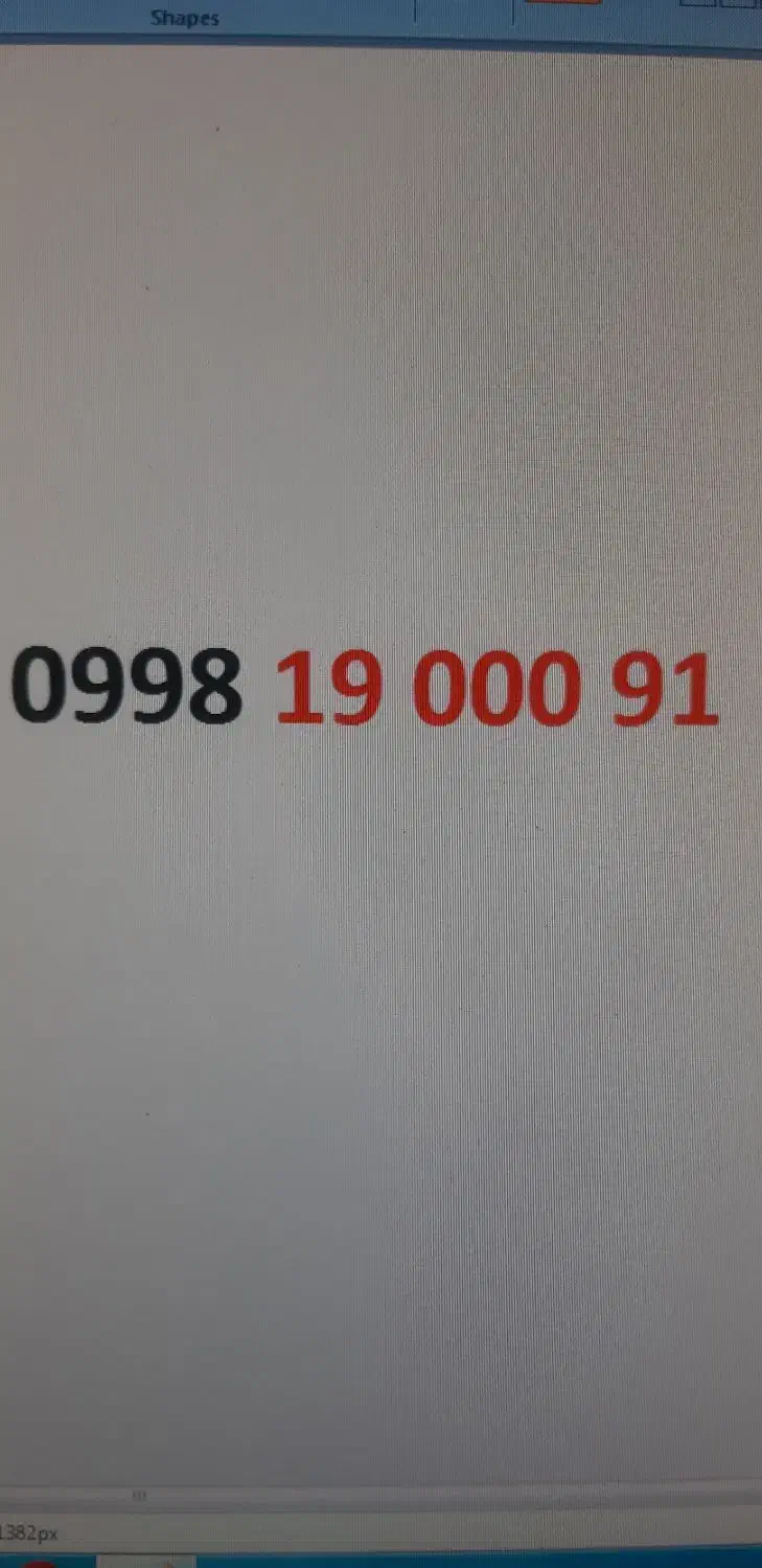 09981900091|سیم‌کارت|تهران, هفت حوض|دیوار