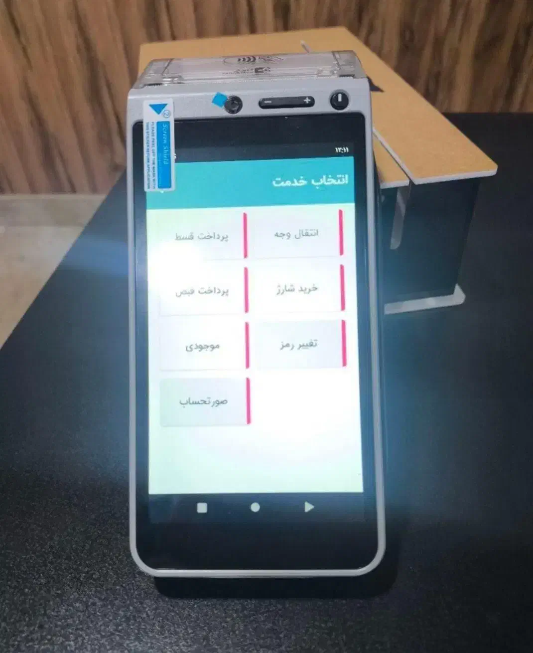 فروش ویژه کشلسهای امپ رومیزی و کشلسهای بانکی|فروشگاه و مغازه|مرند, |دیوار