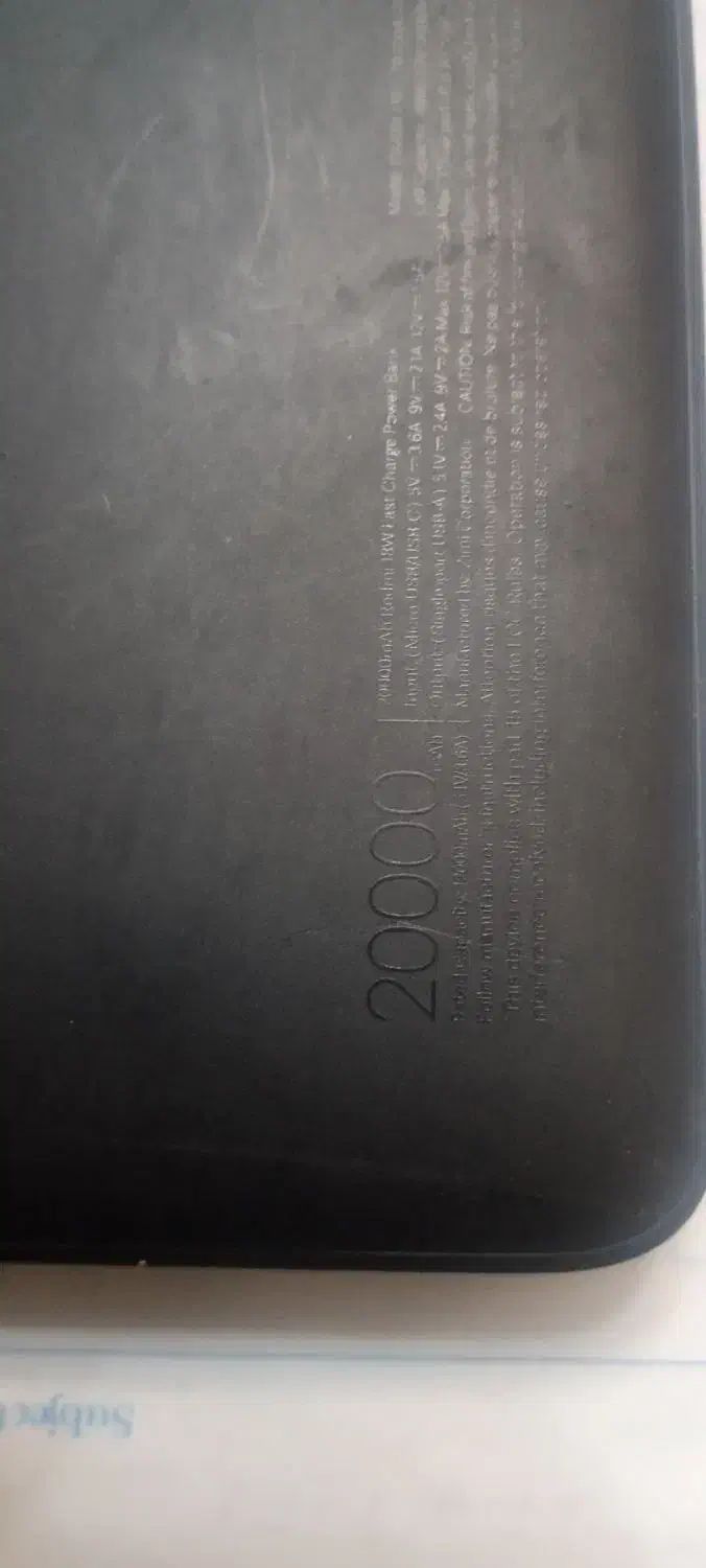 پاوربانک شیاومی ۲۰۰۰۰|لوازم جانبی موبایل و تبلت|فردیس, شهرک ارم|دیوار