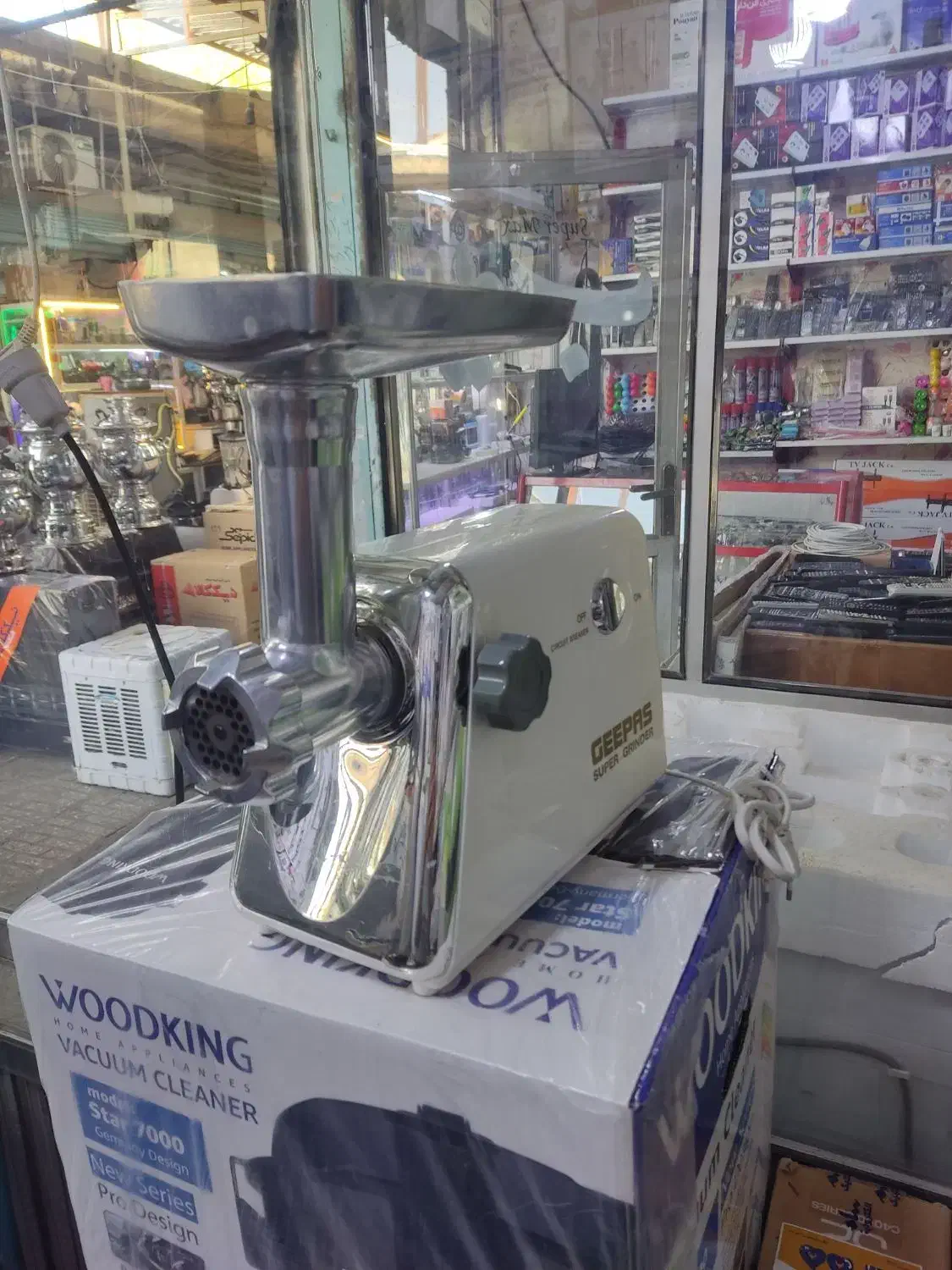 چرخ گوشت|خردکن، آسیاب، غذاساز|اشنویه, |دیوار