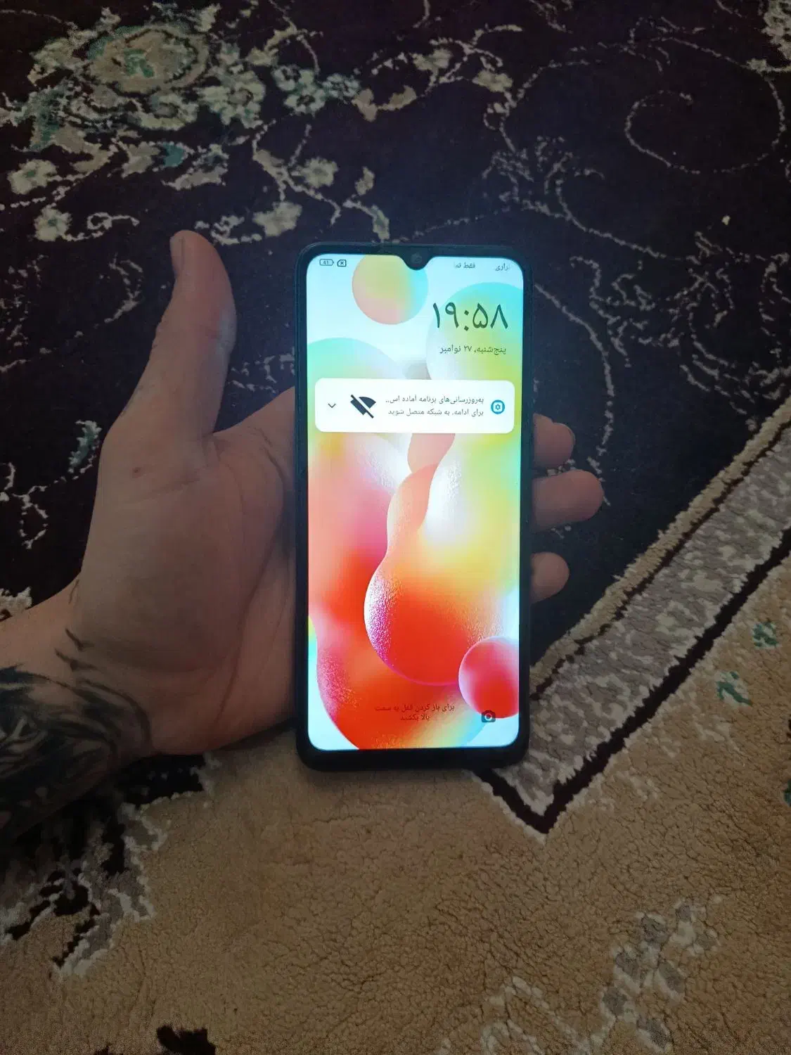 گوشی ردمی 12c|موبایل|تبریز, |دیوار