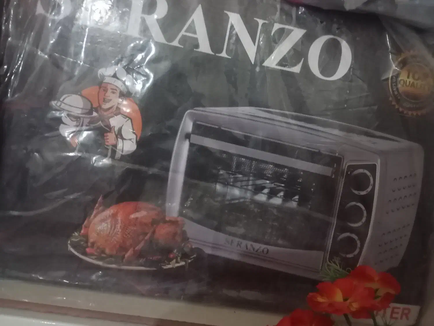 توستر|اجاق گاز و لوازم برقی پخت‌وپز|خرم‌آباد, |دیوار