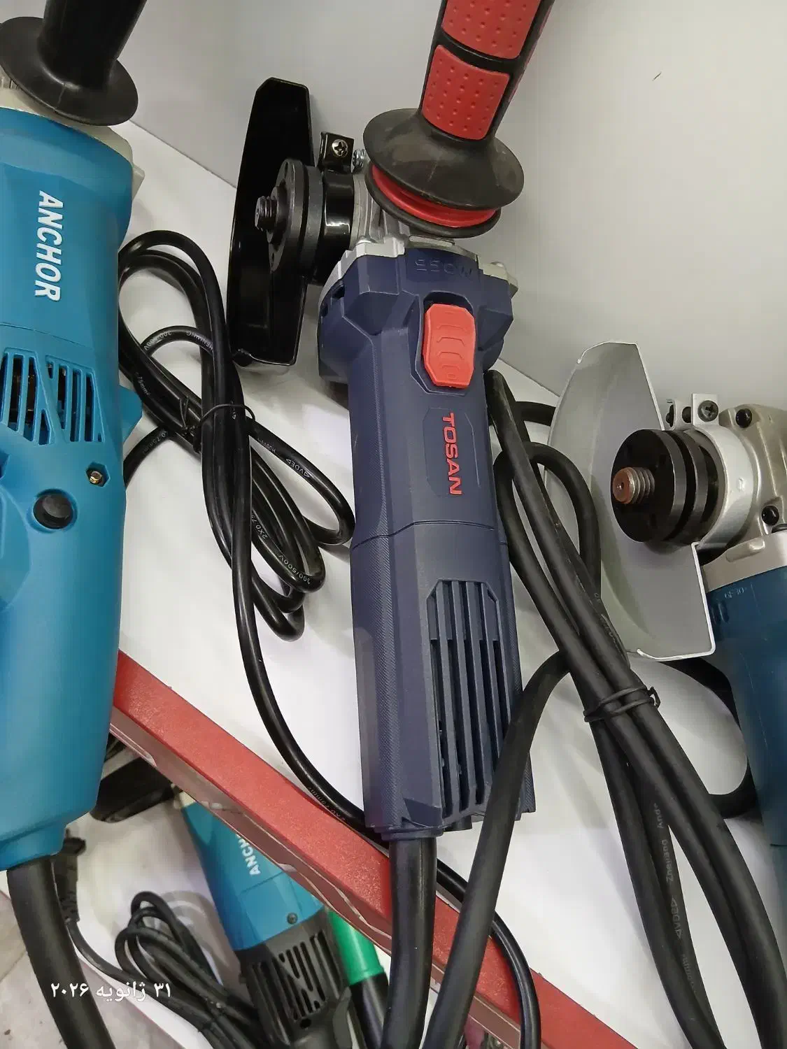 انواع مینی فرز|ابزارآلات|دورود, |دیوار