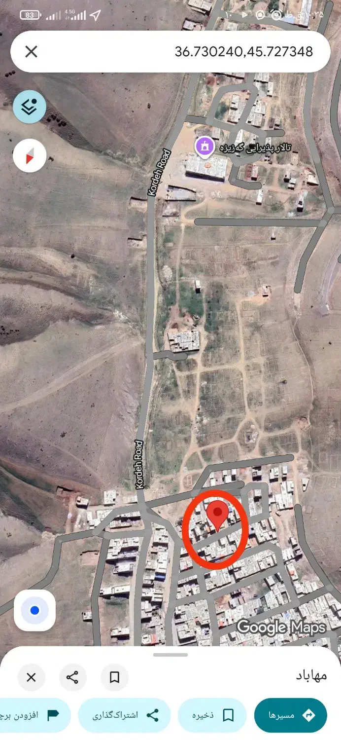 زمین|فروش زمین و ملک کلنگی|مهاباد (آذربایجان غربی), |دیوار