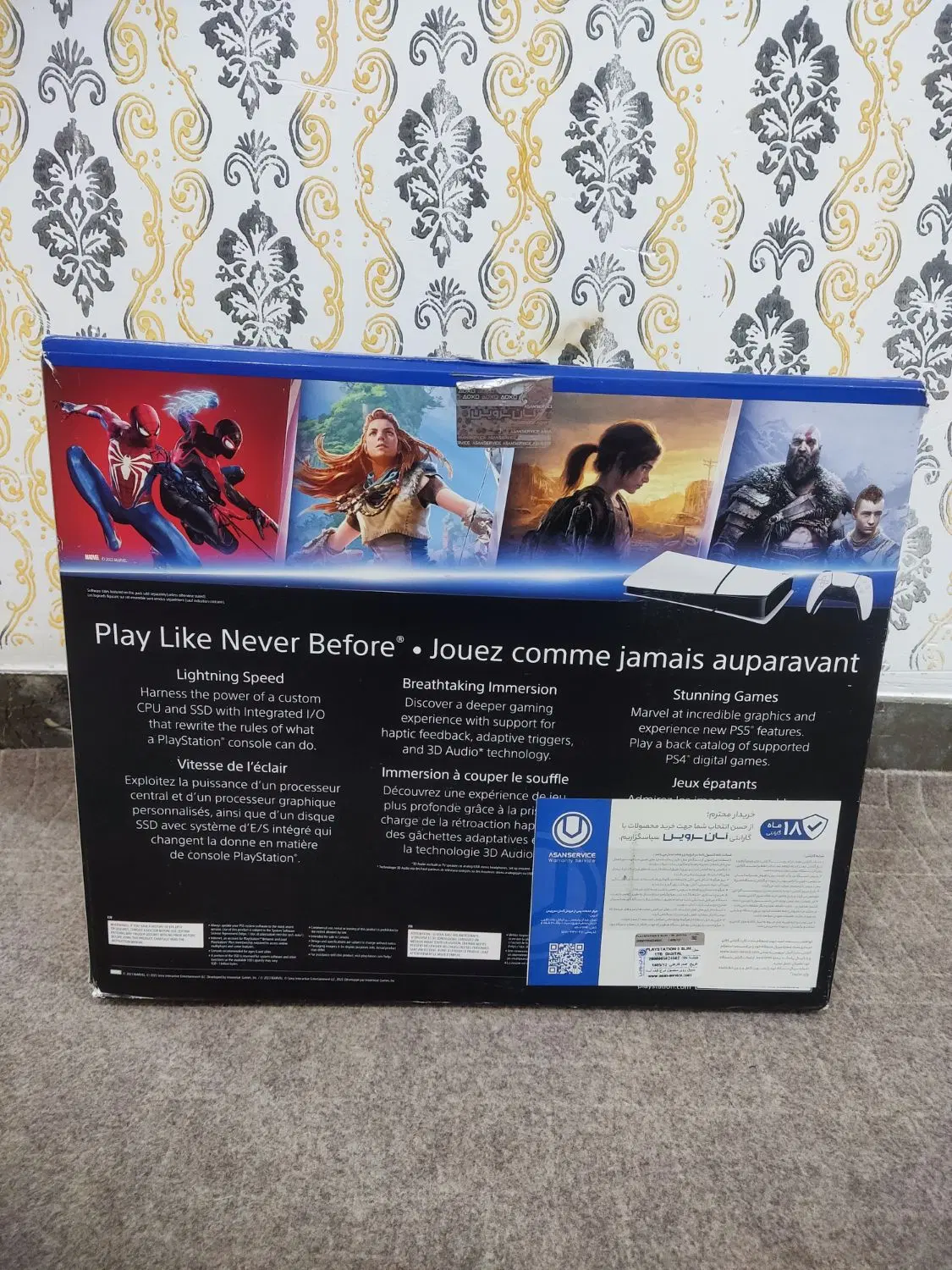 PS5 Slim Digital|کنسول، بازی ویدئویی و آنلاین|گنبد کاووس, |دیوار