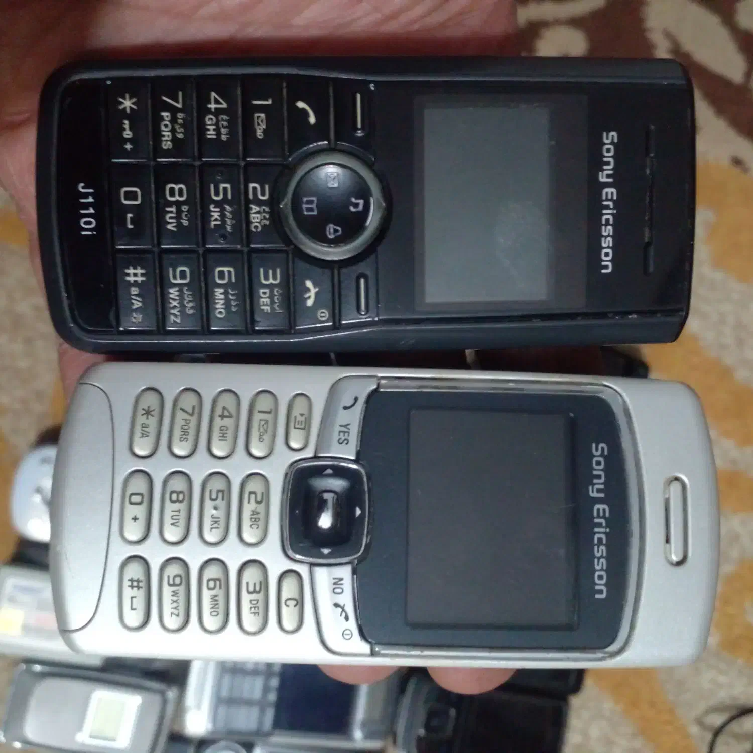 نوکیا|موبایل|اراک, |دیوار