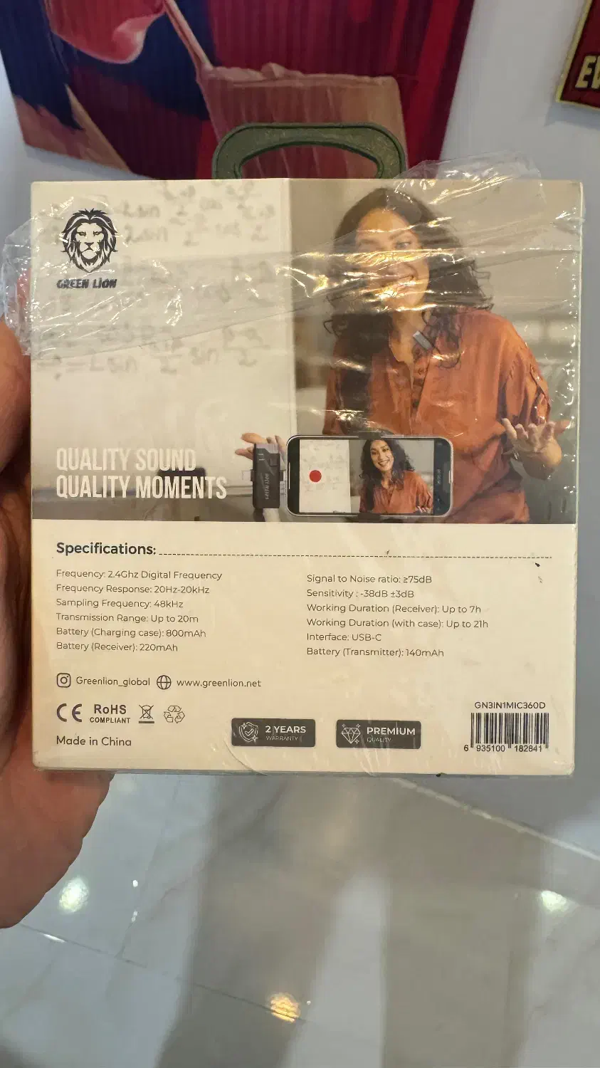 میکروفون بیسیم گرین لاین|صوتی و تصویری|قائمشهر, |دیوار