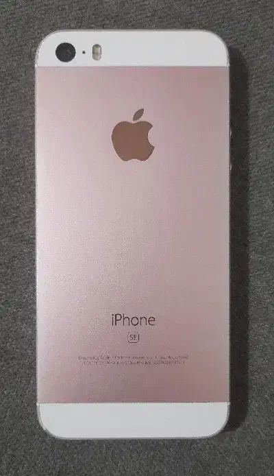 آیفون se2016|موبایل|تهران, سازمان برنامه جنوبی|دیوار