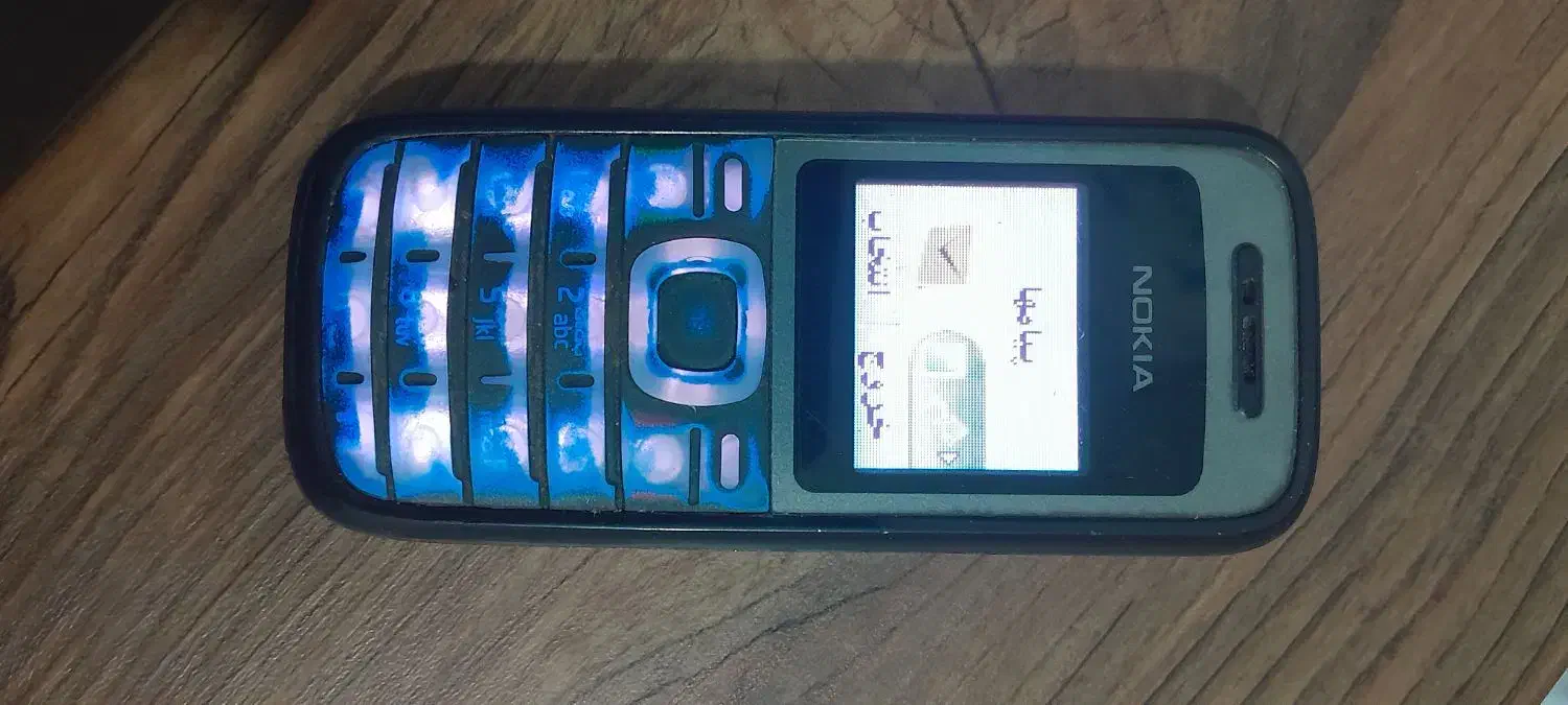 گوشی|موبایل|سمیرم, |دیوار