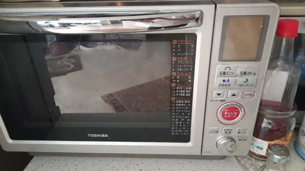 ماگروفر اصل توشیبا|اجاق گاز و لوازم برقی پختوپز|کرج, چمران|دیوار