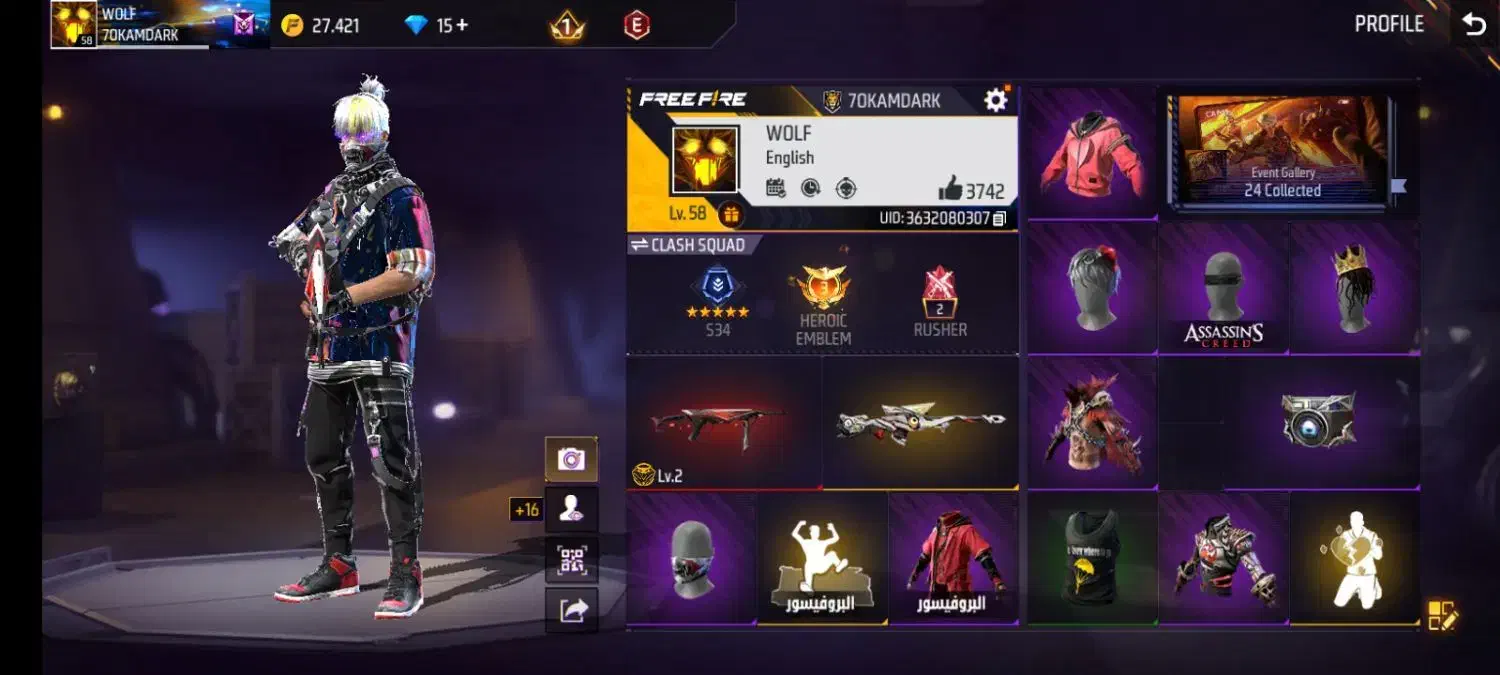 اکانت فری فایر|کنسول، بازی ویدئویی و آنلاین|میاندوآب, |دیوار