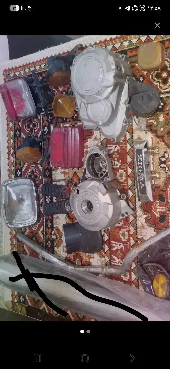 وسایل موتور|قطعات یدکی و لوازم جانبی|قم, دورشهر|دیوار