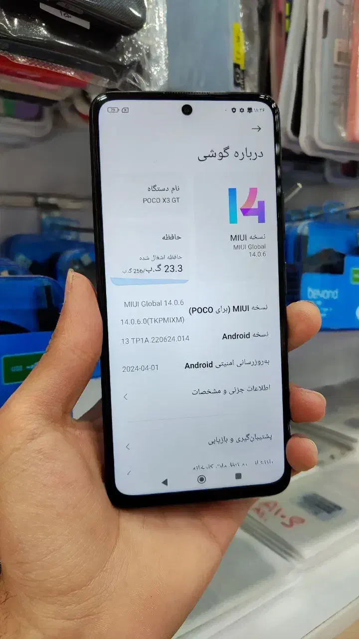 پوکو x3 GT|موبایل|سبزوار, نواب صفوی|دیوار