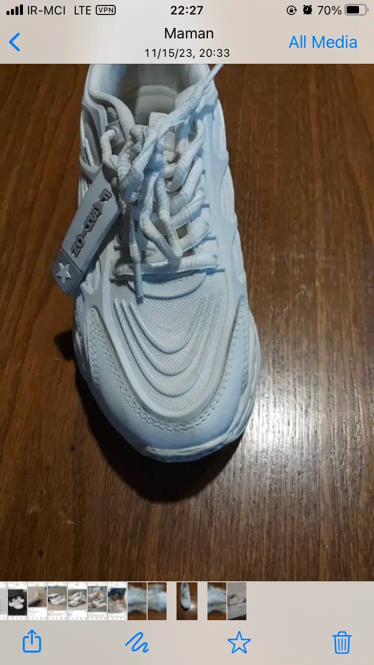 کیف و کفش چرم سفید|کیف، کفش، کمربند|گرگان, |دیوار