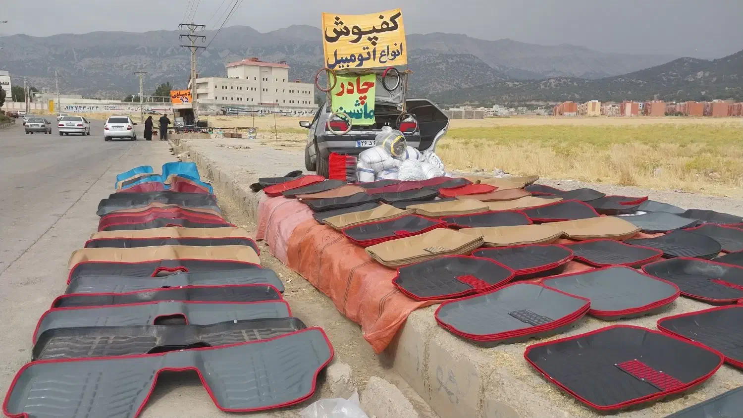 چادر انواع ماشین از ۵۵۰|قطعات یدکی و لوازم جانبی|یاسوج, |دیوار