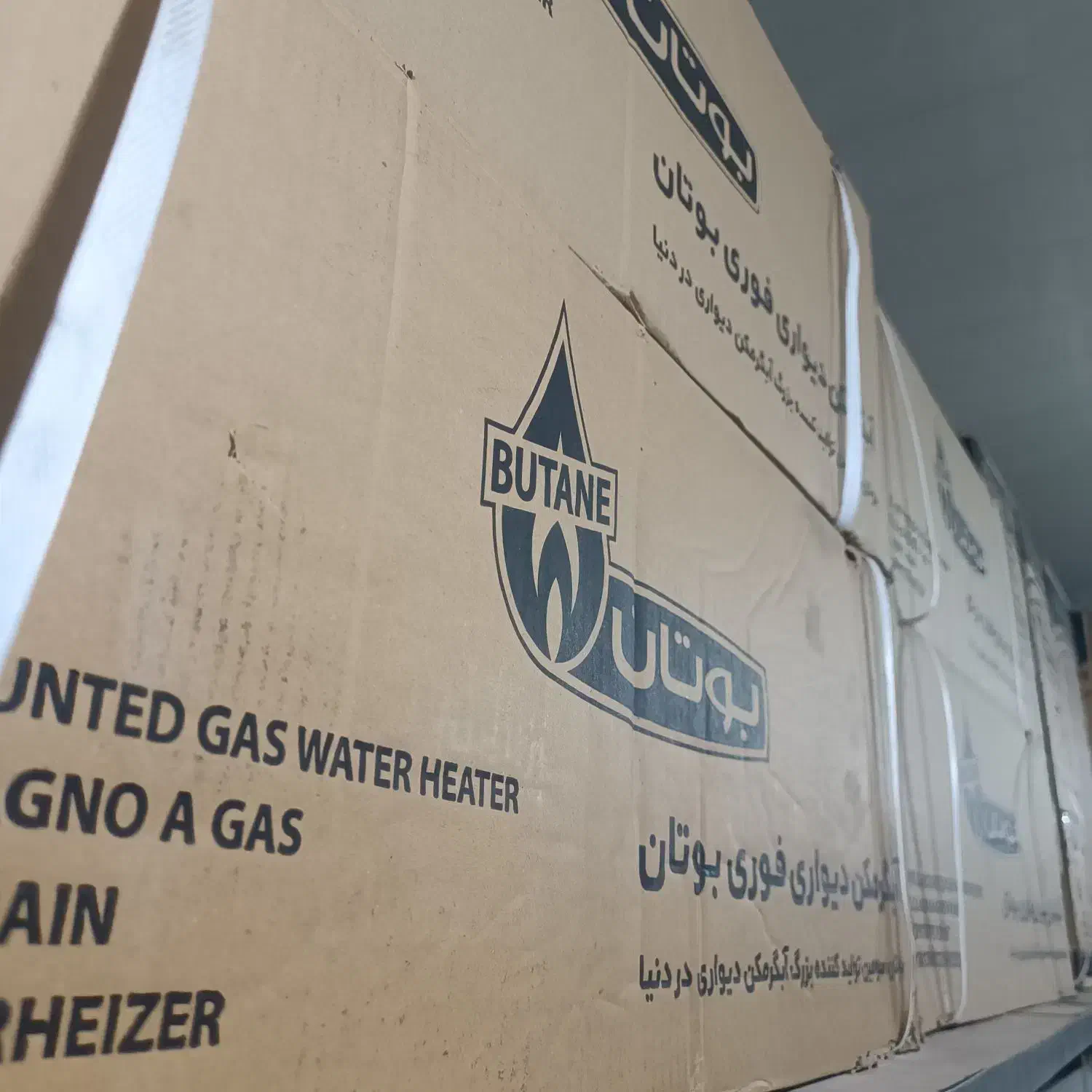 آبگرمکن دیواری بوتان3115 ، ایران شرق کیانا 3020|آبگرمکن، پکیج، شوفاژ|نیشابور, شهید بهشتی|دیوار